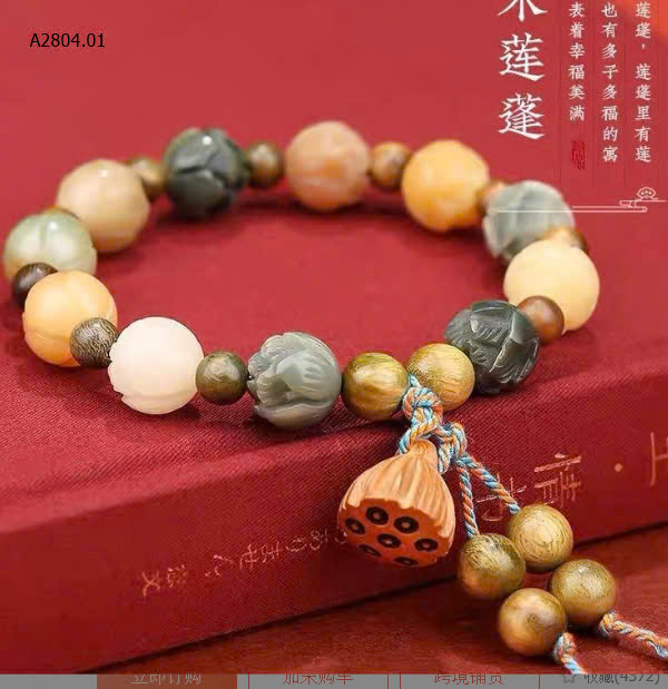 MẪU