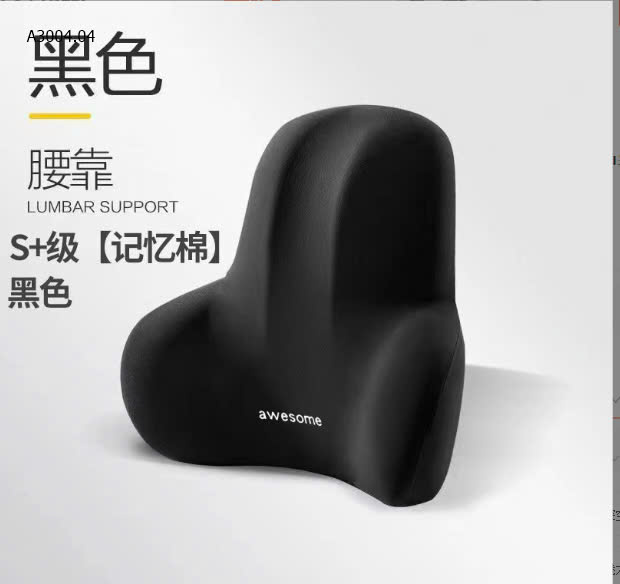 ĐEN