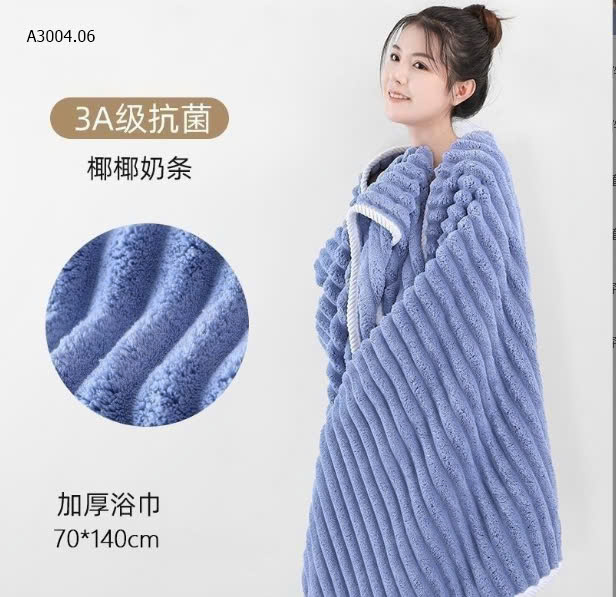 XANH
