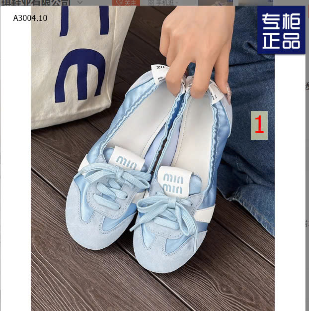 MẪU 1