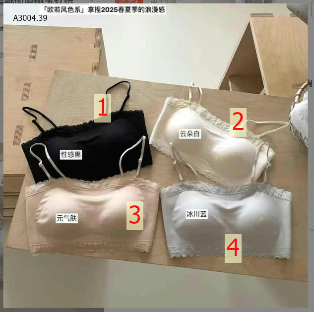 MẪU 1