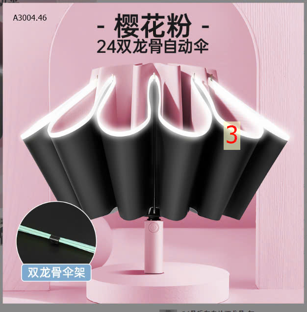 MẪU
