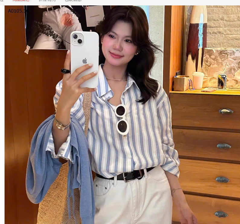 MẪU