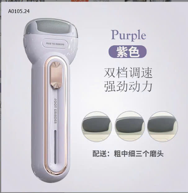 MẪU