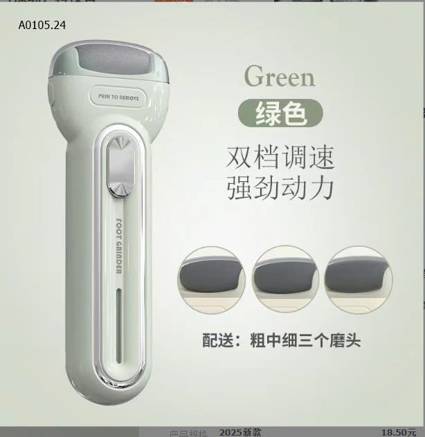 MẪU