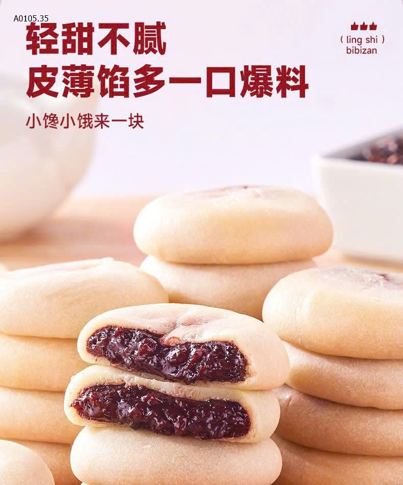 MẪU