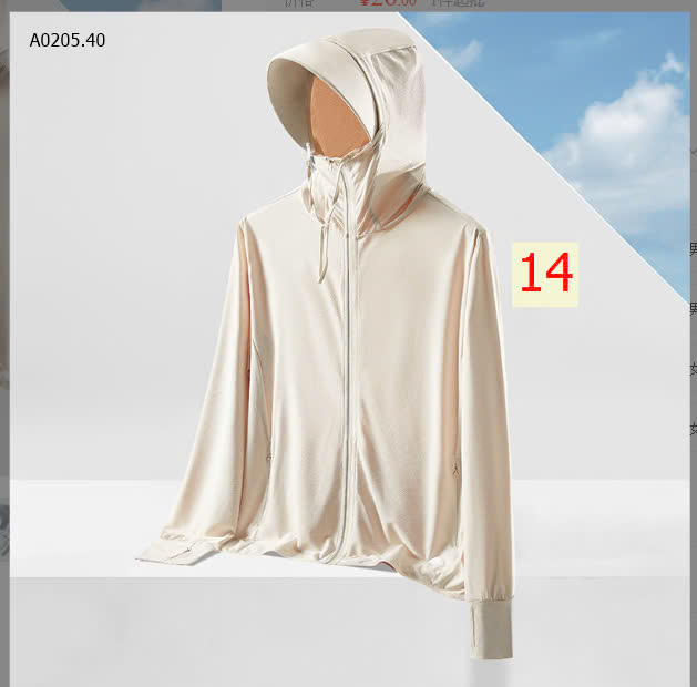 MẪU14