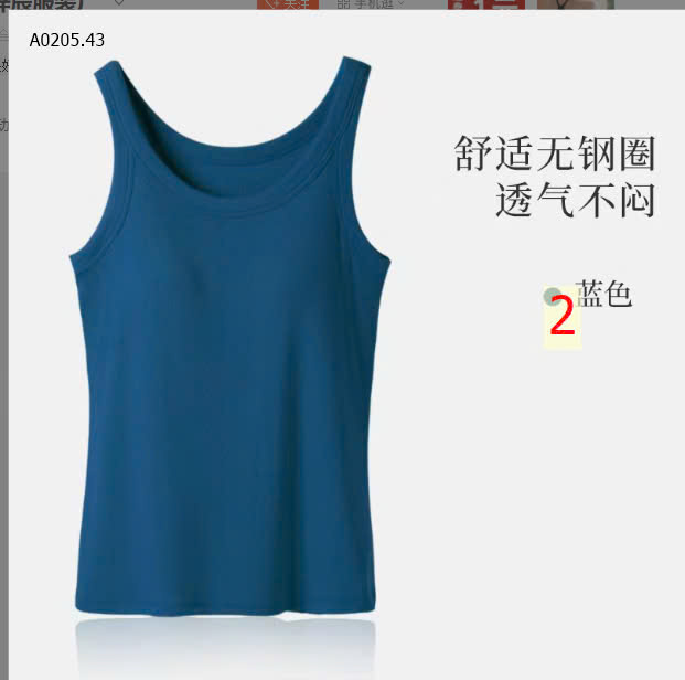 MẪU2