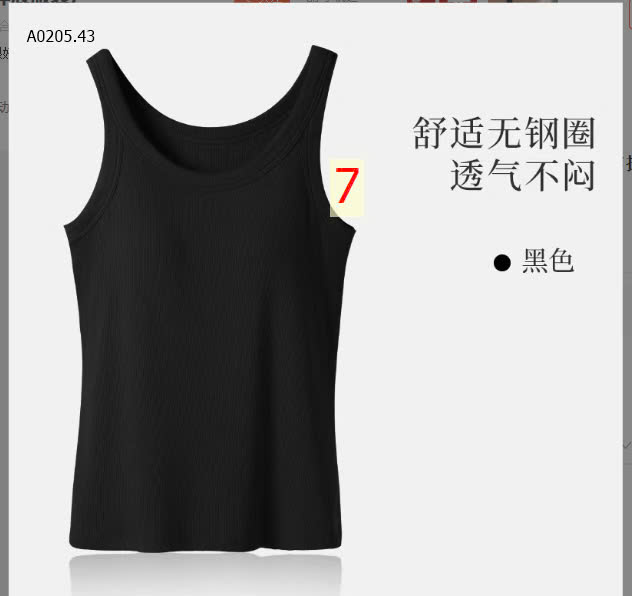 MẪU7