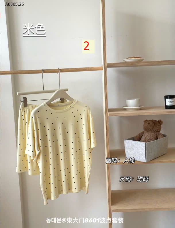 MẪU