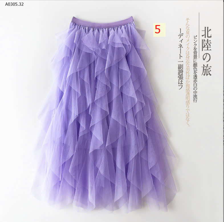 MẪU