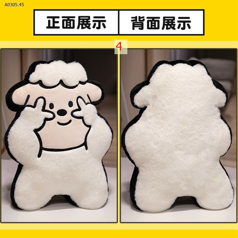 MẪU