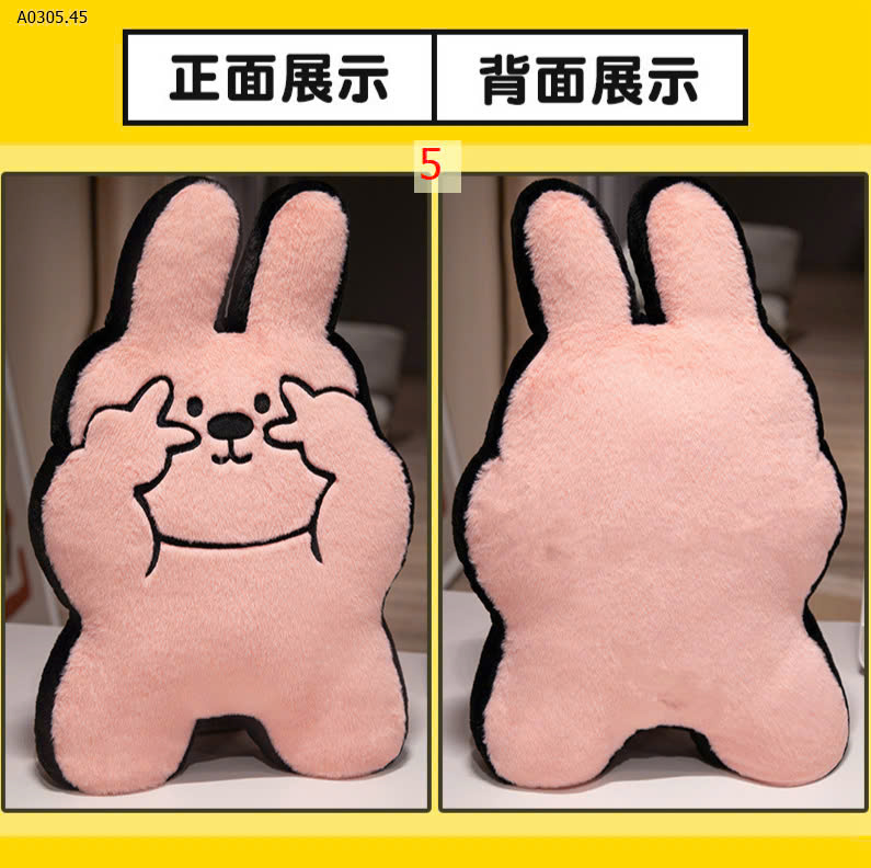 MẪU