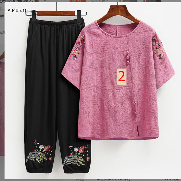 MẪU2