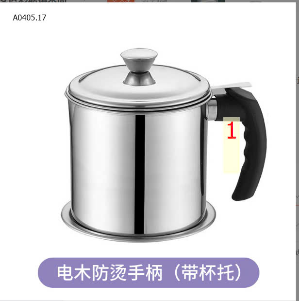 MẪU
