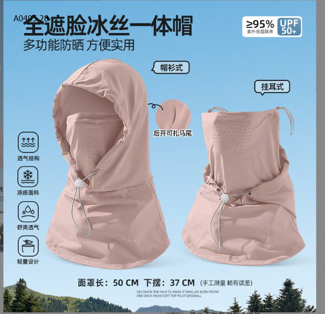 HỒNG