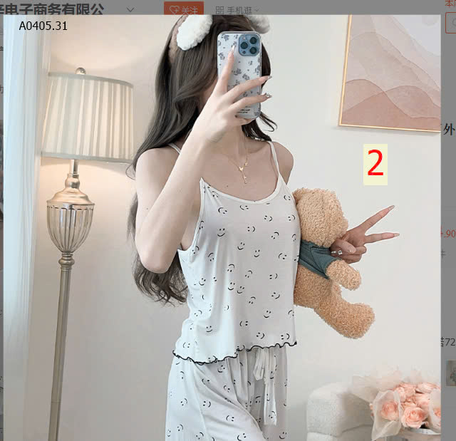 MẪU2