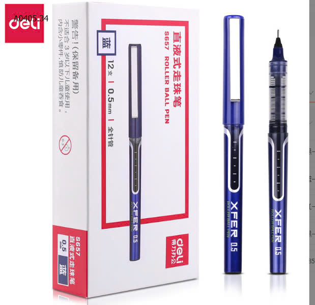 XANH