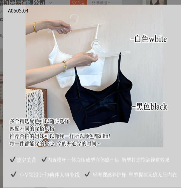 MẪU