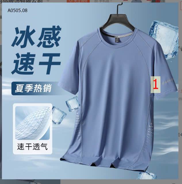 MẪU 1