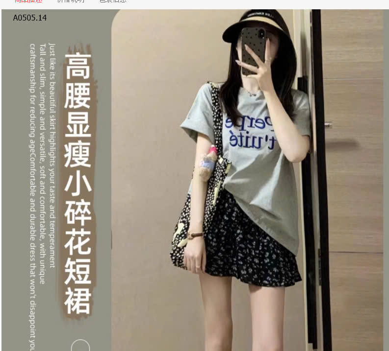 ĐEN