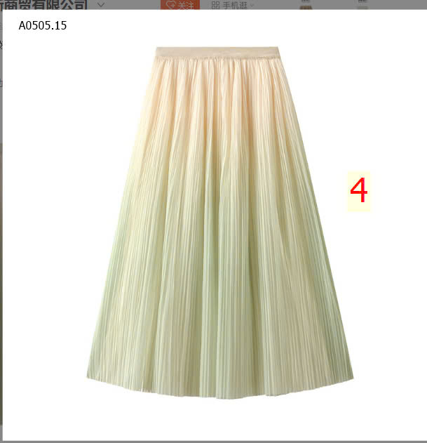 MẪU
