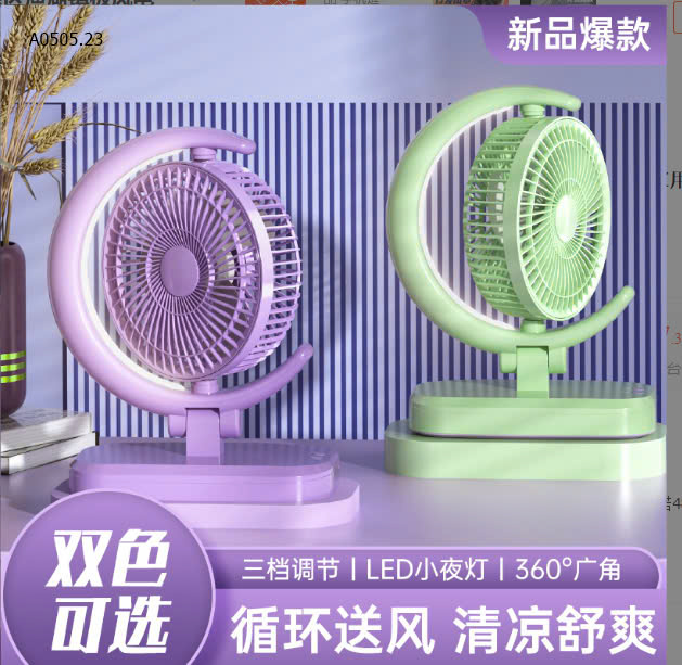 MẪU
