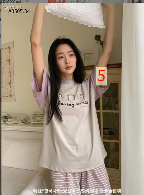 MẪU