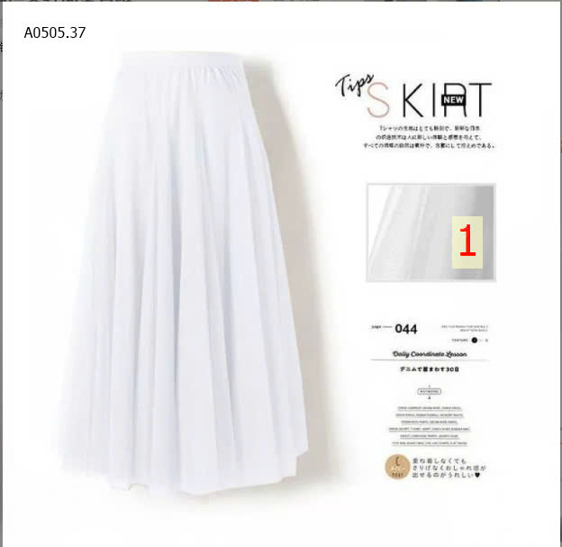 MẪU