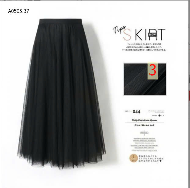 MẪU