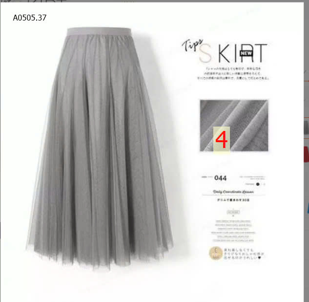 MẪU
