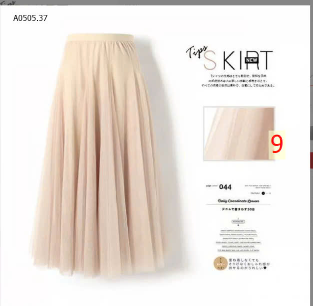 MẪU