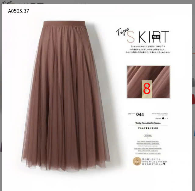 MẪU