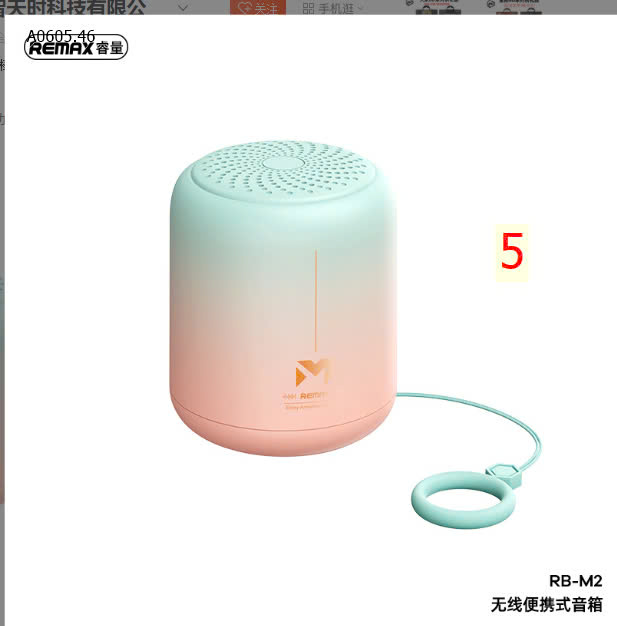 MẪU