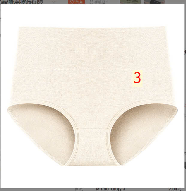 MẪU3