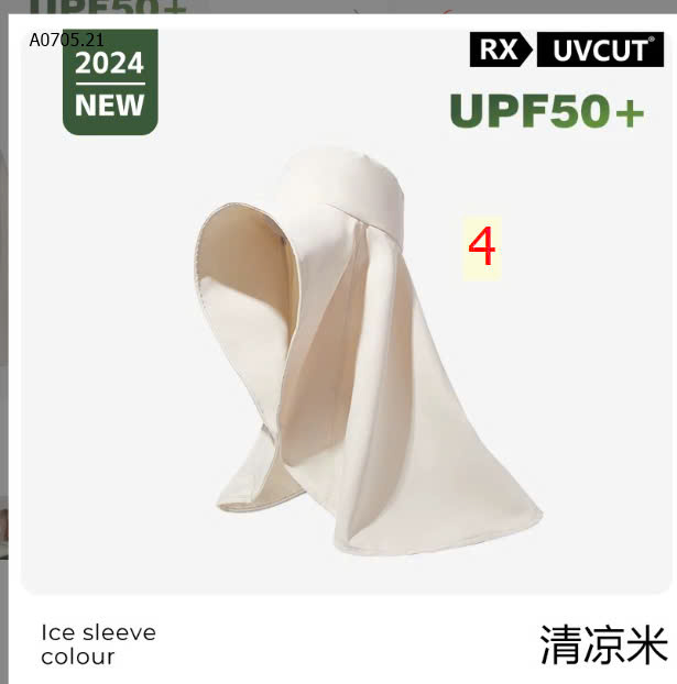 MẪU