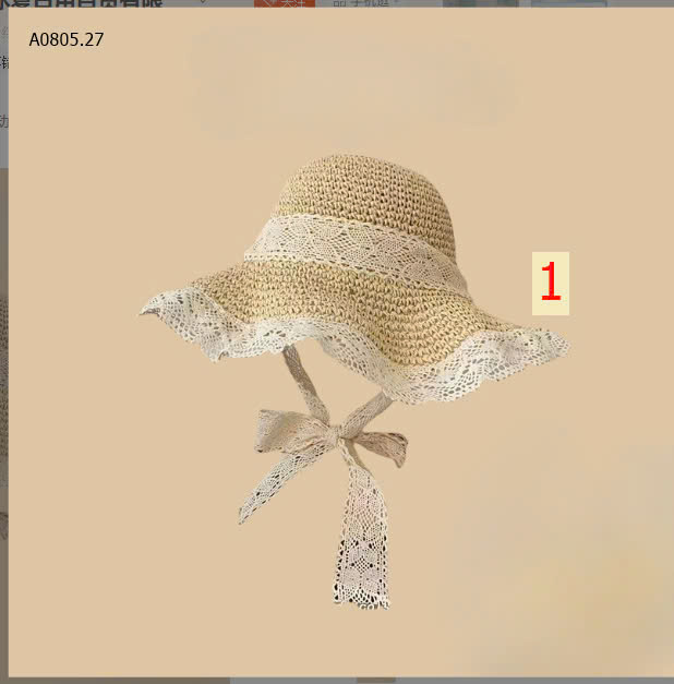 MẪU