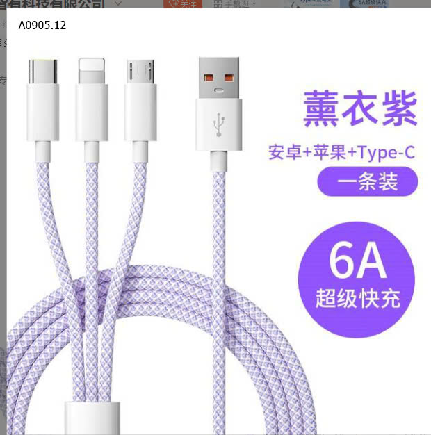 MẪU