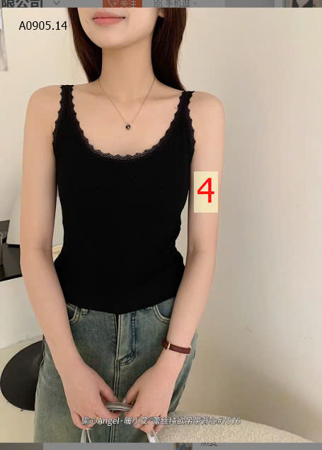 MẪU