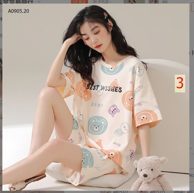 MẪU3