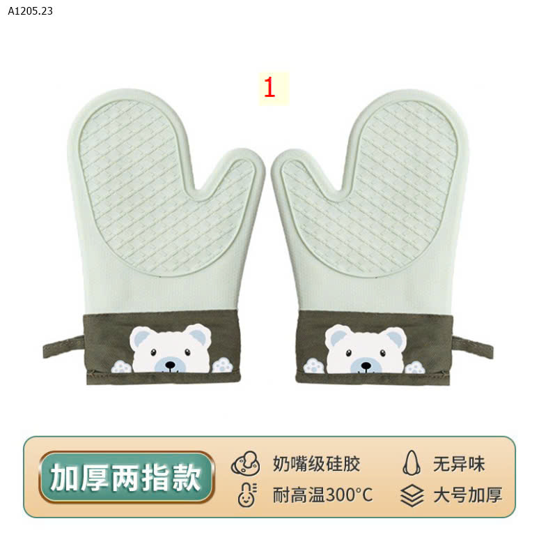 MẪU