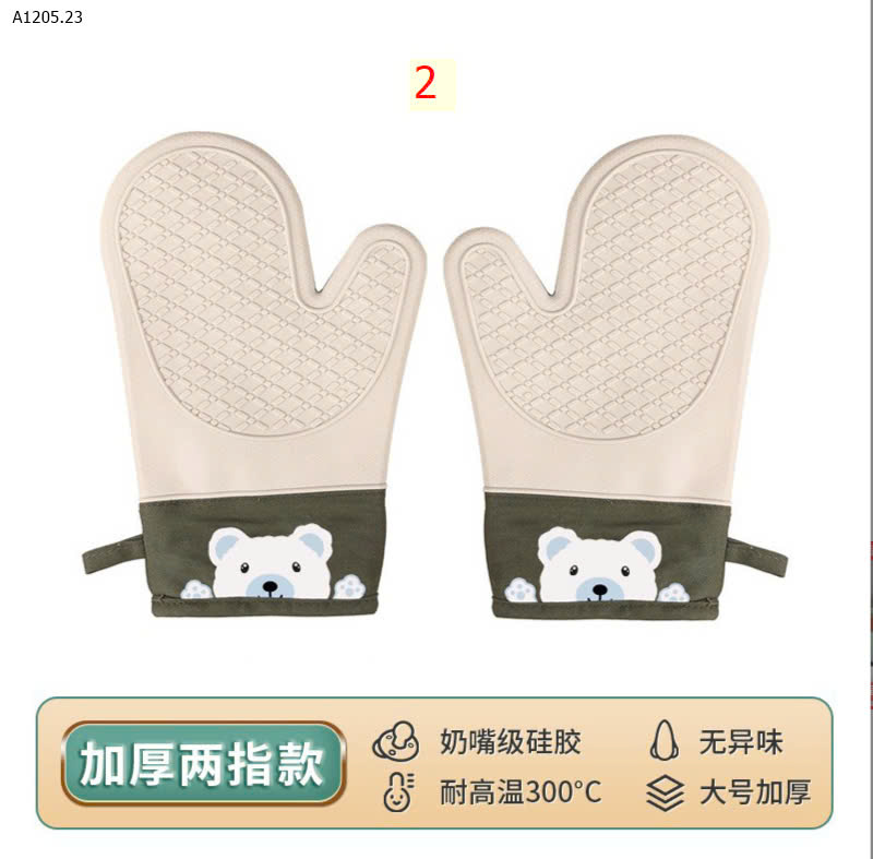 MẪU