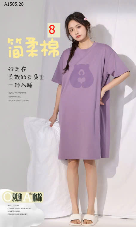 MẪU