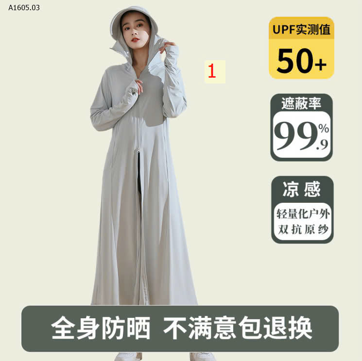 MẪU