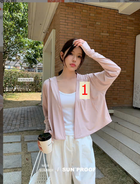 MẪU