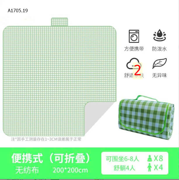 MẪU
