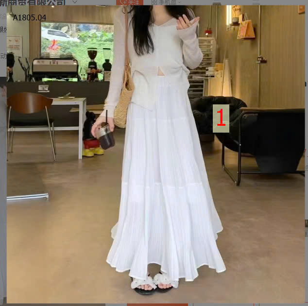 MẪU