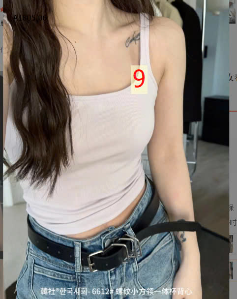 MẪU