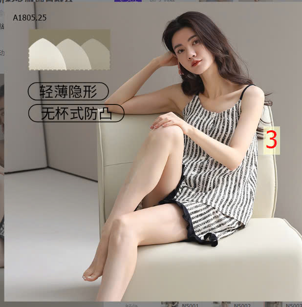 MẪU 3