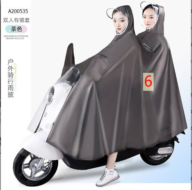 MẪU